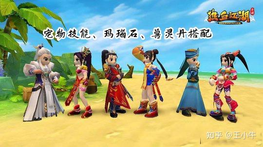 枪客破甲35%：热血江湖2025调整后输出提升