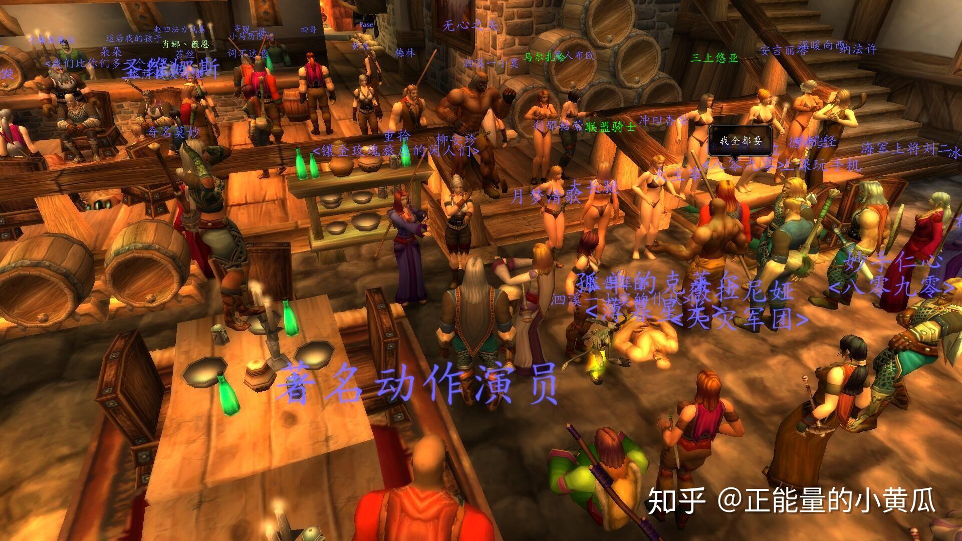 服务器太卡？新服开服就排队，玩家怨声载道​