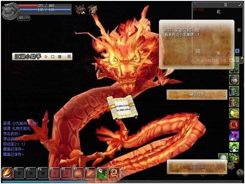 副本奖励最大化：热血江湖评分S级技巧