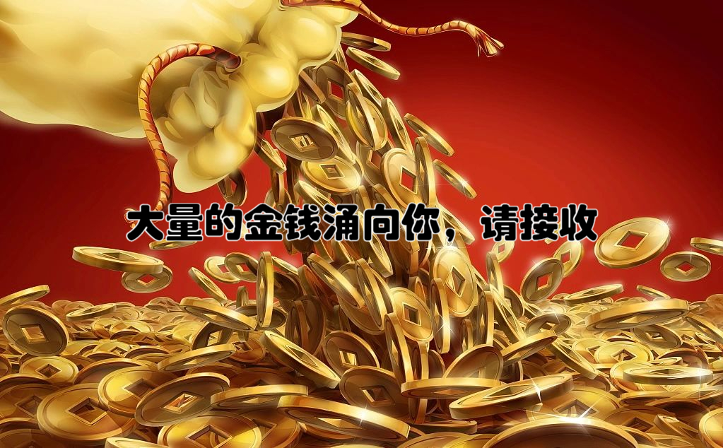 热血江湖私服赚钱技巧，财富自由不是事儿！