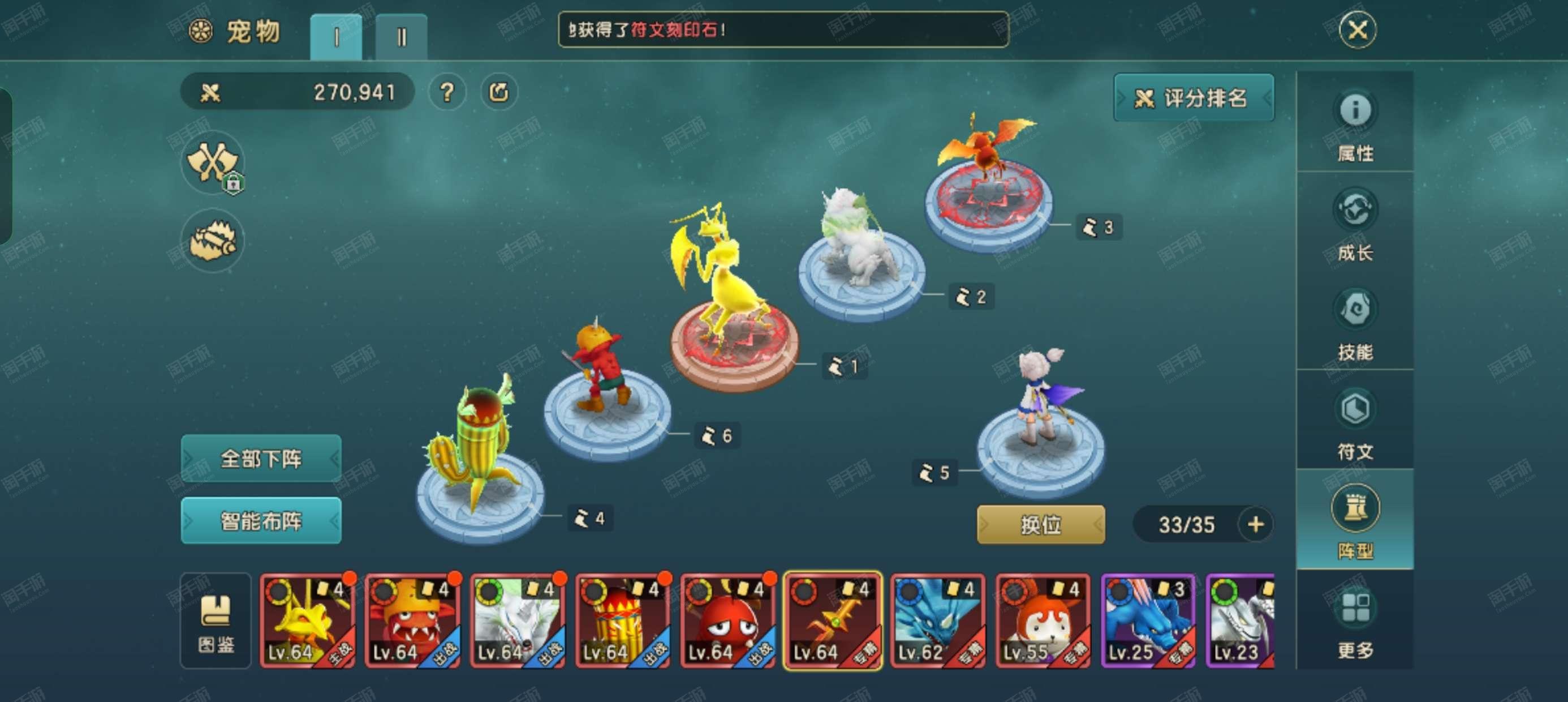 魔力宝贝私服金币获取方法打怪赚钱两不误