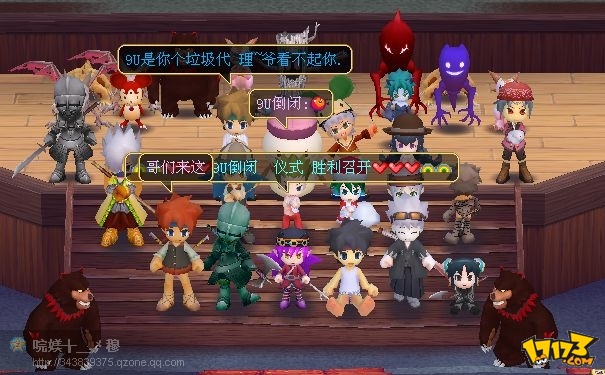 《魔力宝贝》中那些有趣的角色互动​