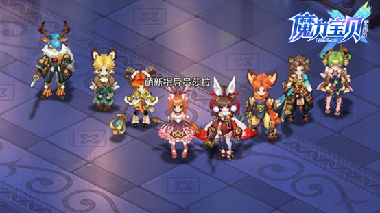 魔力宝贝私服装备掉落概率揭秘