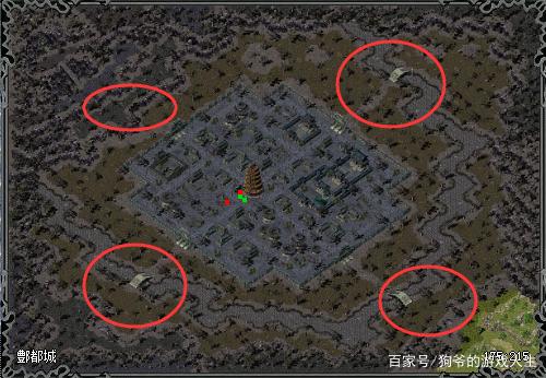 魔力宝贝野外BOSS刷新时间表