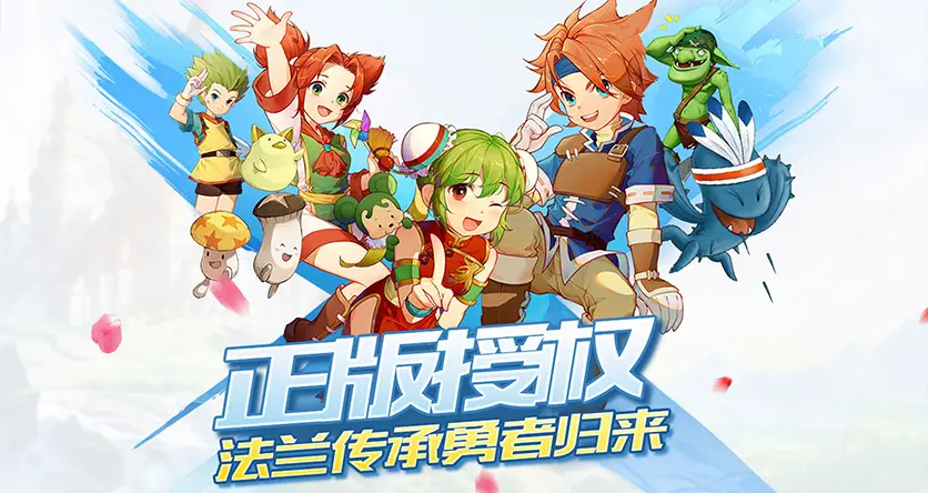 魔力宝贝私服如何选择最强职业轻松制霸全服