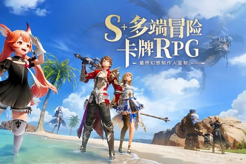 魔力百科隐藏任务揭秘获取丰厚奖励的途径