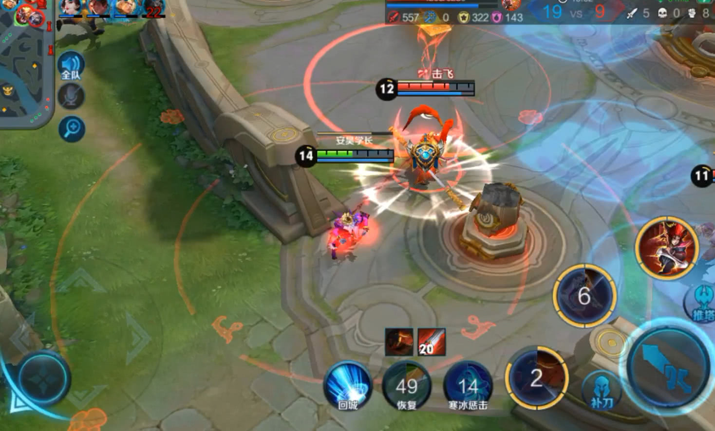 魔力宝贝私服如何冲击竞技场成为最强王者的秘籍