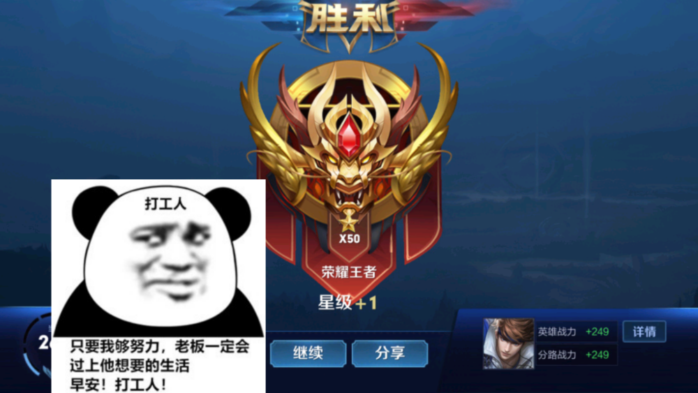 魔力宝贝私服如何冲击竞技场成为最强王者的秘籍