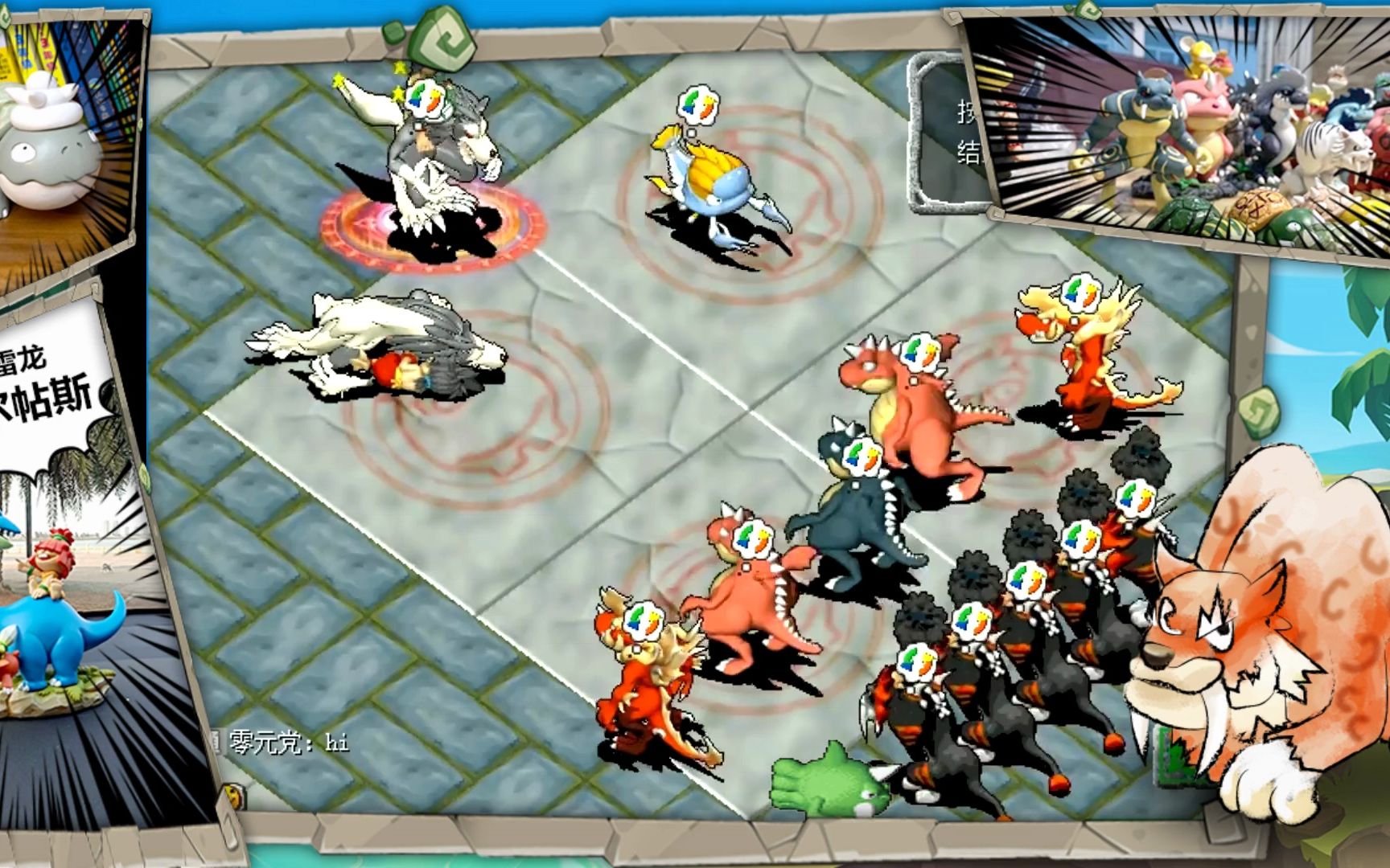 魔力宝贝私服每日必做任务盘点快速获取资源