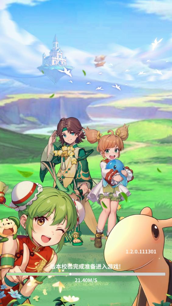 魔力宝贝成就系统的乐趣与挑战