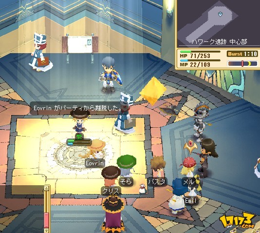 魔力宝贝：水下探险的神秘世界