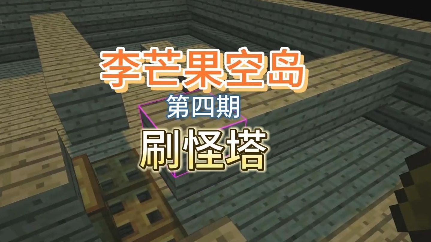 组队刷怪最佳地点推荐，升级效率翻倍​