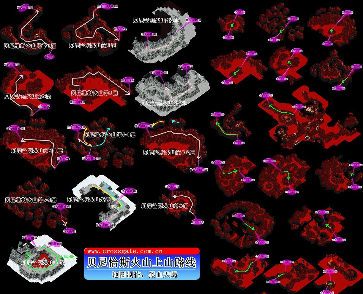 魔力百科职业技能加点推荐打出最大输出