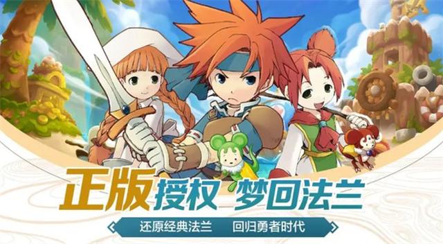 魔力宝贝私服如何利用挂机系统获得经验与金币