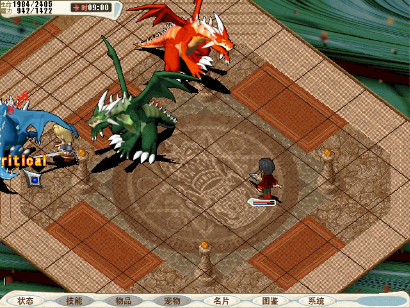 《魔力宝贝》新手村隐藏任务大揭秘​