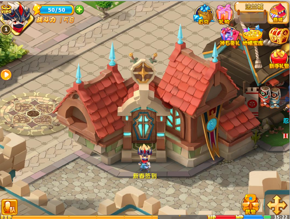 魔力宝贝私服每日签到奖励全解稀有道具不容错过