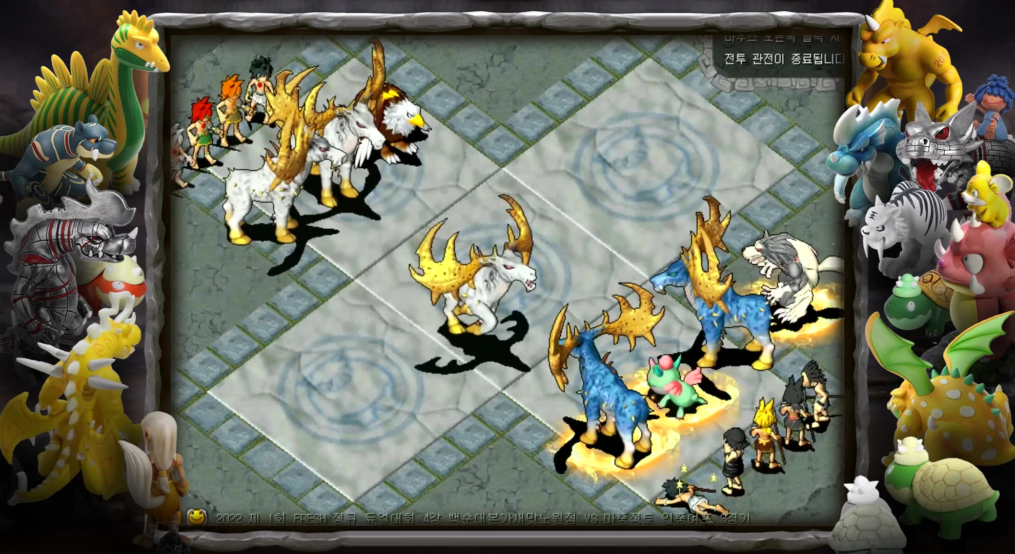 魔力宝贝私服顶级玩家的宠物培养心得分享