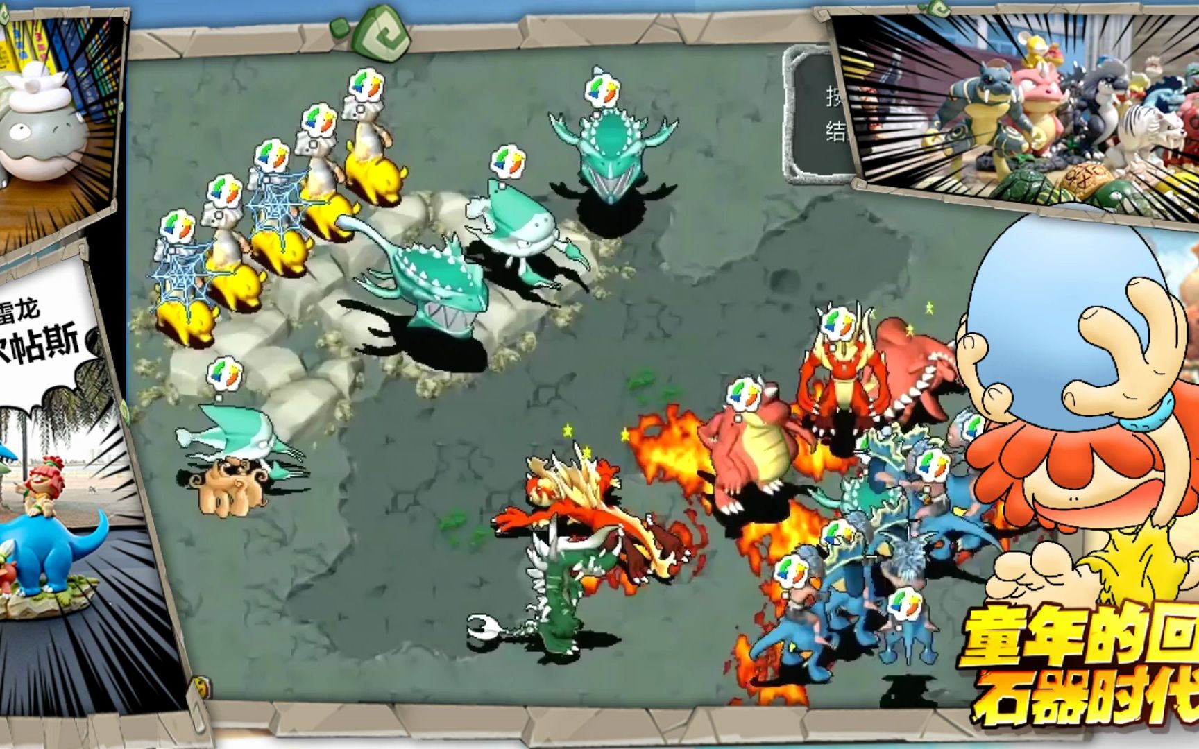 魔力宝贝私服每日活动汇总如何最大化收益