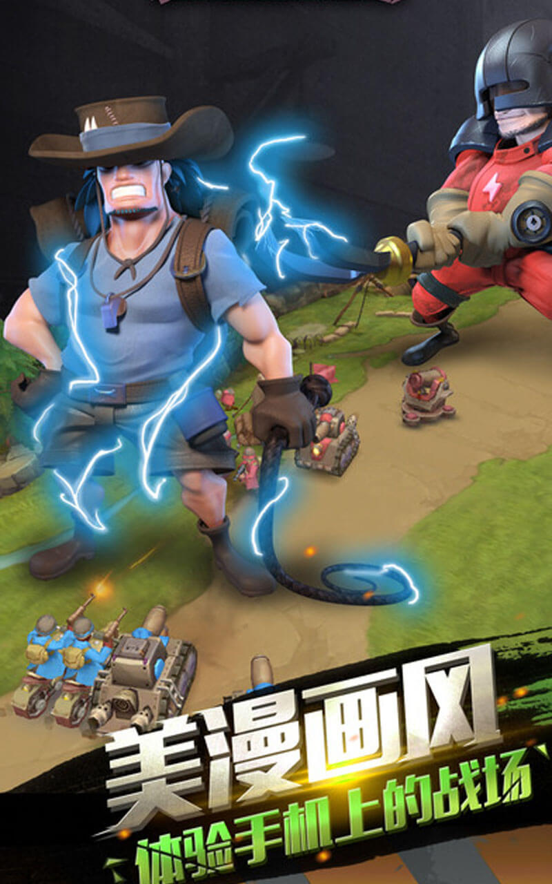 魔力宝贝私服PK技能全解，战场制胜的关键