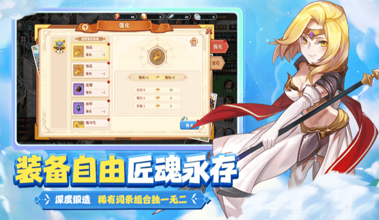 魔力宝贝私服宠物技能搭配，打造最强战斗组合