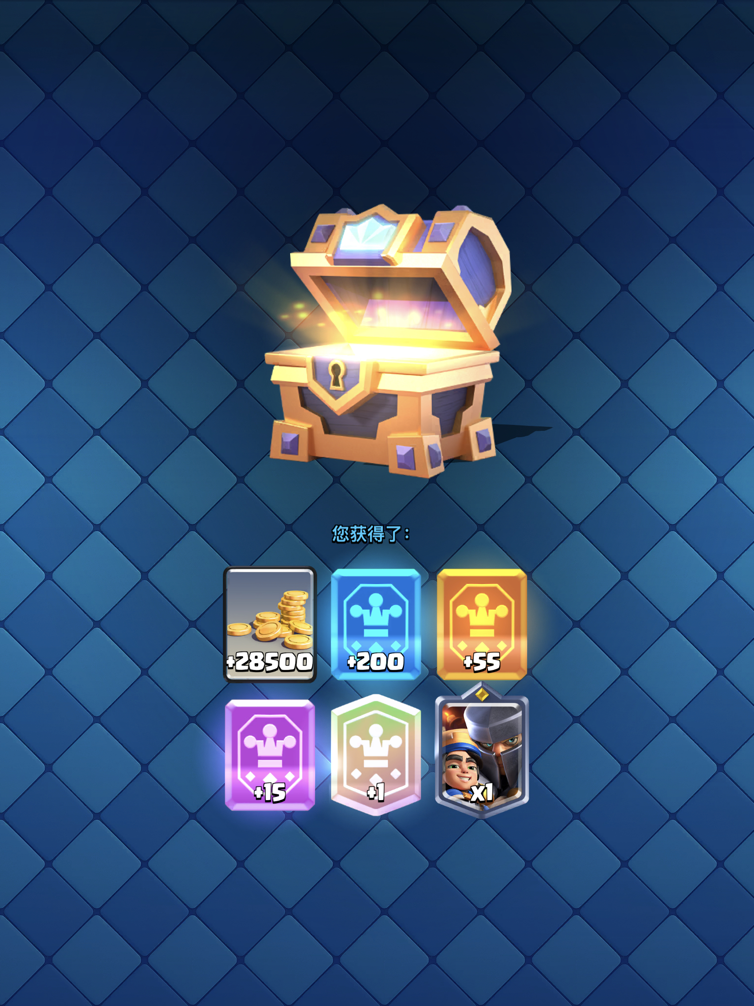 魔力宝贝私服隐藏成就挑战收获特殊奖励的乐趣