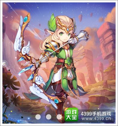 魔力宝贝私服帮派争霸必看战术分享