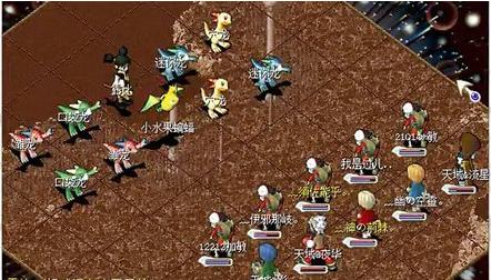 魔力宝贝私服宠物养成秘籍如何培养最强宠物