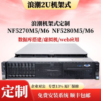 魔力宝贝私服服务器合并公告如何应对服务器合并