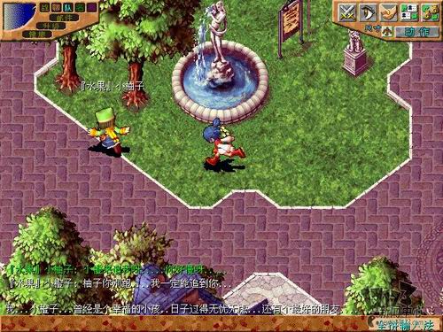 魔力宝贝私服怪物图鉴完整资料助你打怪无忧