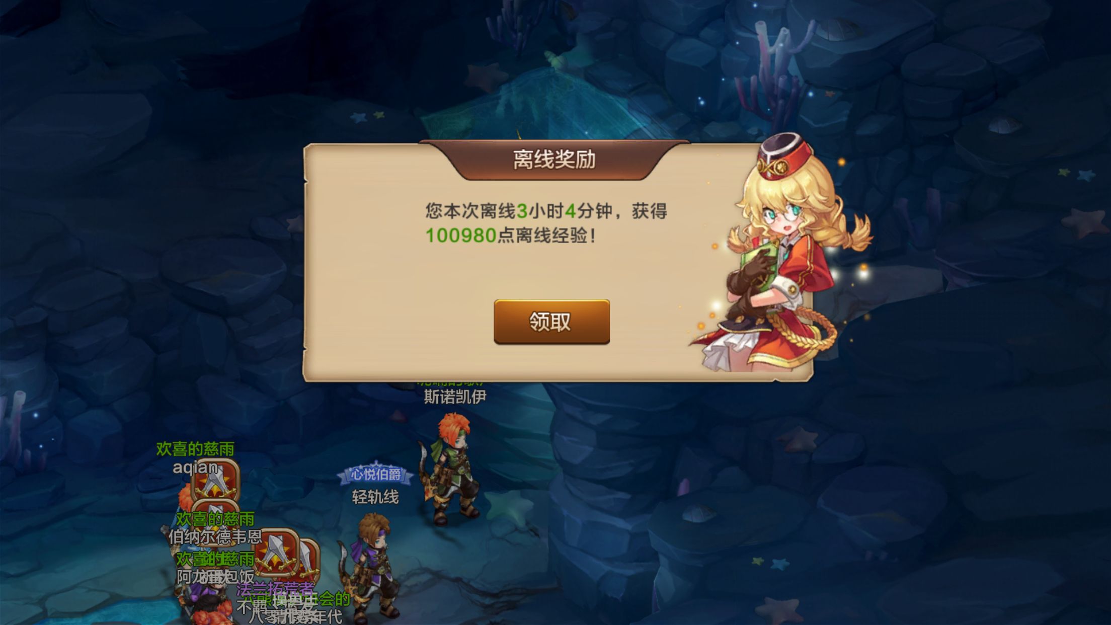 魔力宝贝私服挂机地图汇总高效率刷怪地点揭秘