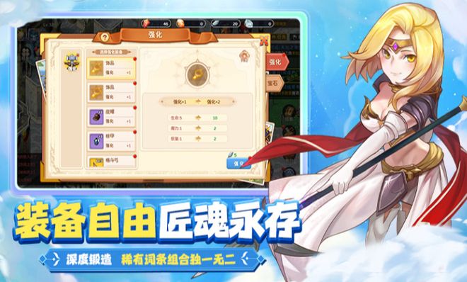 《魔力宝贝》新手必看：快速上手的实用攻略​