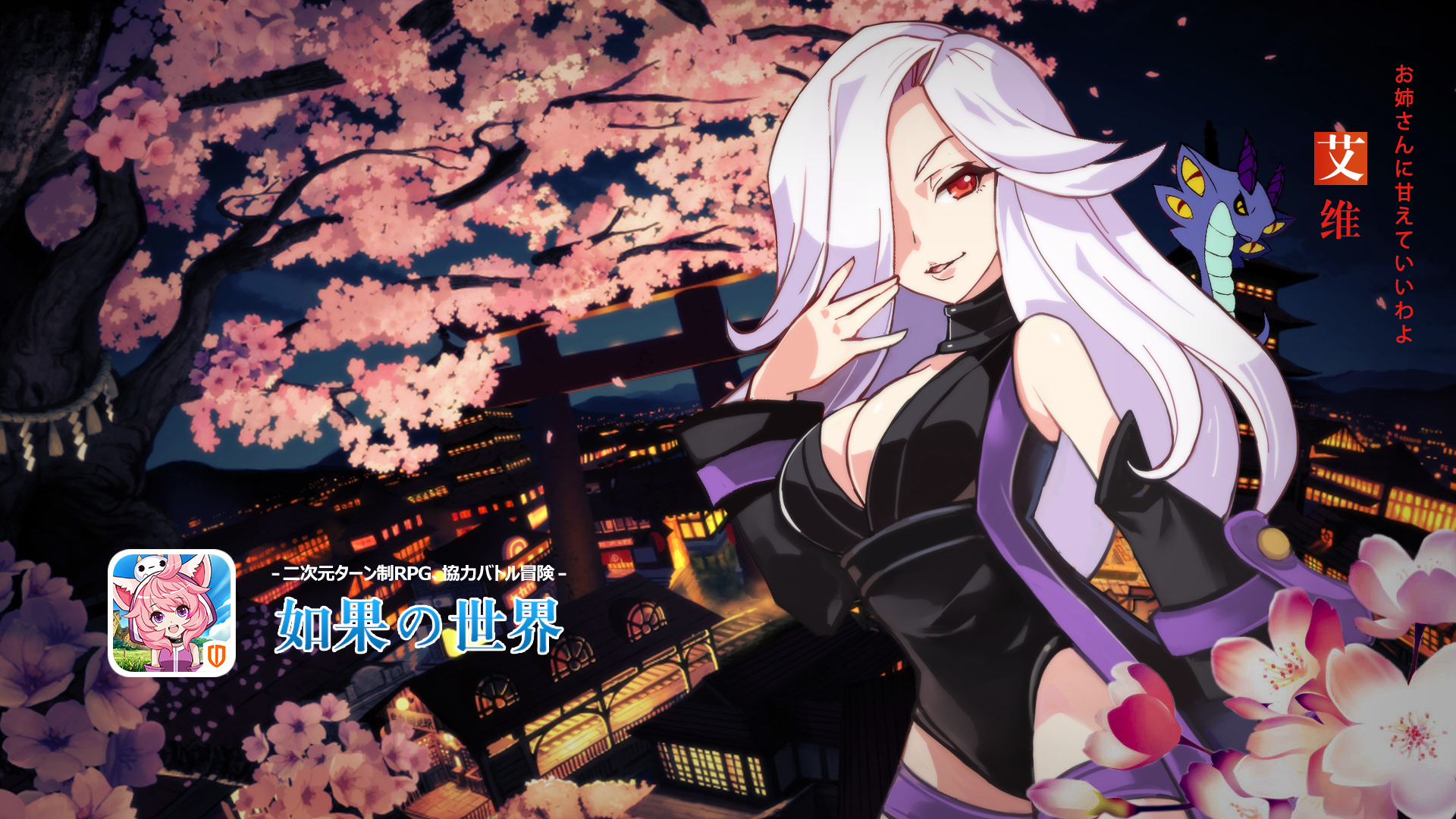 魔力宝贝sf新版本更新玩法全新冒险等你来