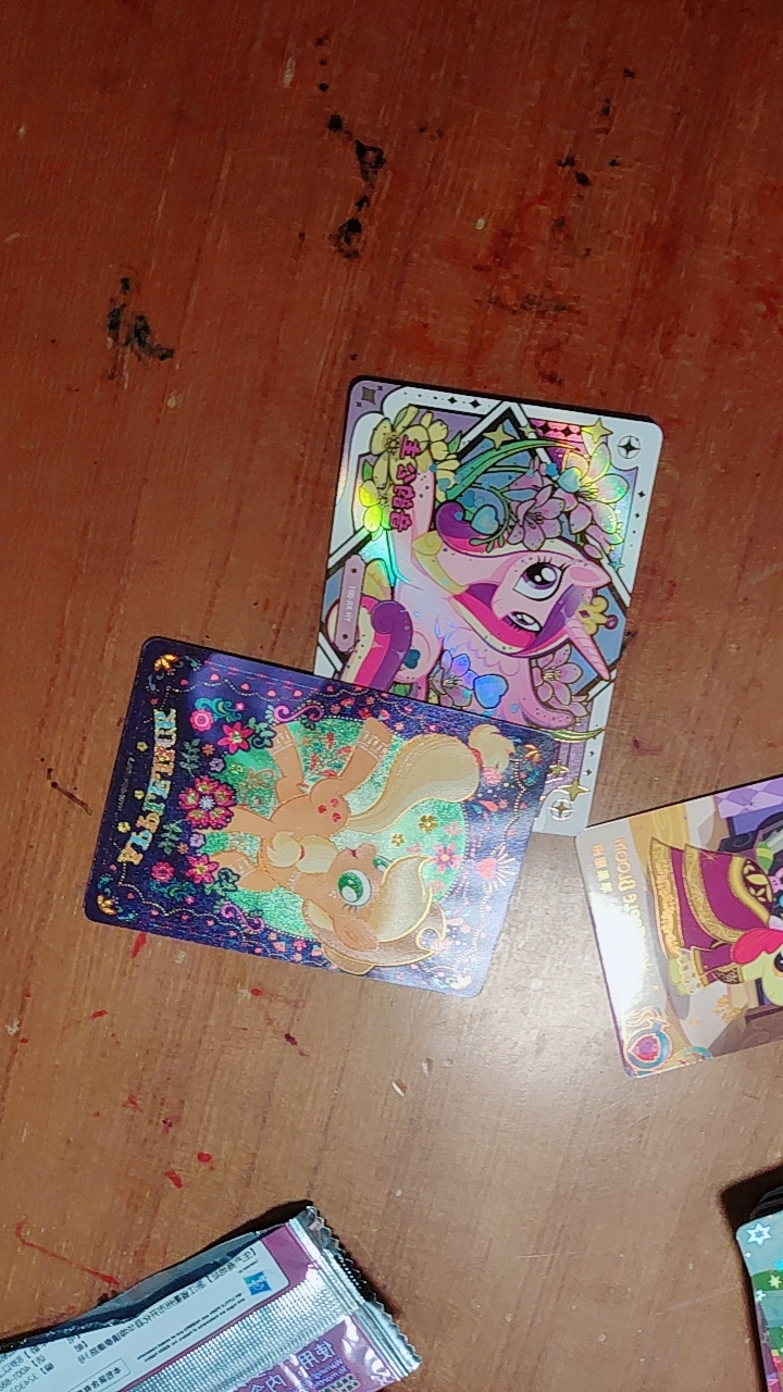 揭秘魔力宝贝神秘商人的珍贵商品