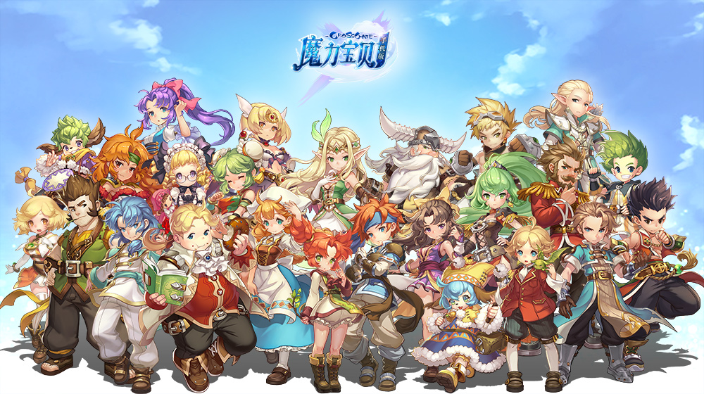 魔力宝贝私服金币获取全攻略打怪与任务的完美结合