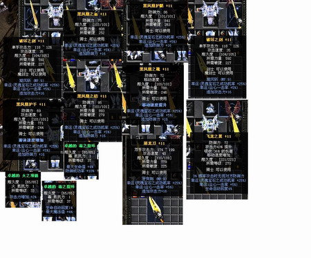 魔力宝贝私服副本掉落全解析如何快速获取极品装备