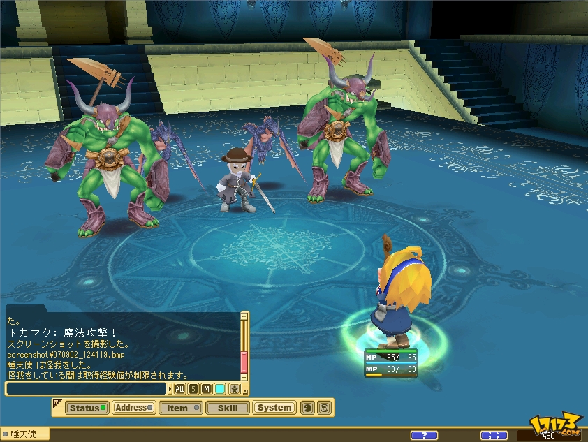 《魔力宝贝》与其他网游对比，独特魅力在哪？