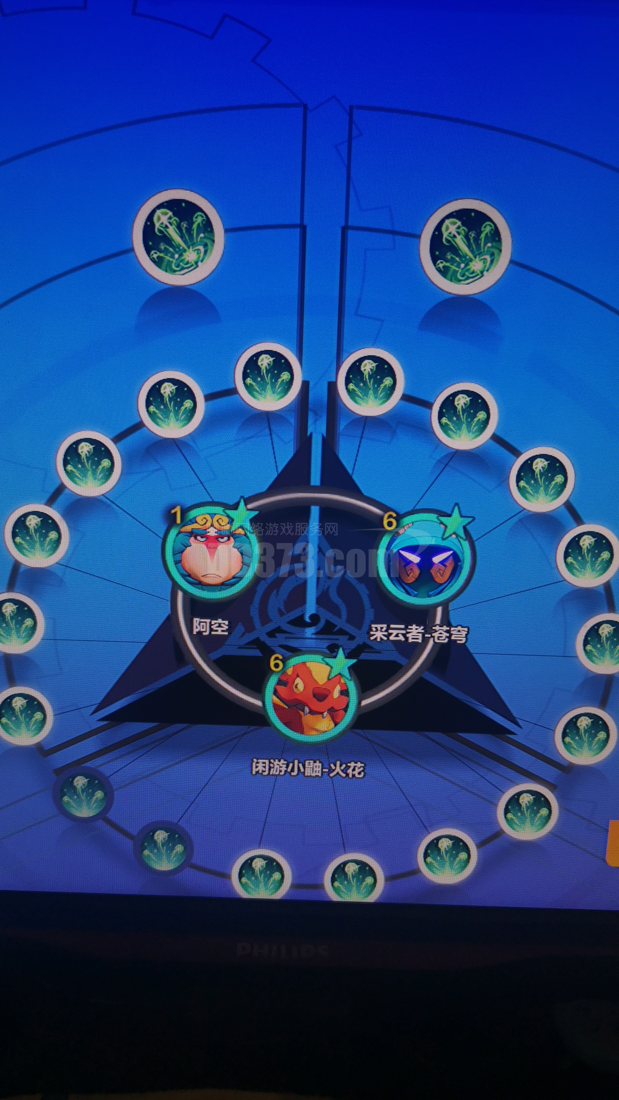 魔力宝贝私服神秘宠物获取高战力神宠速成