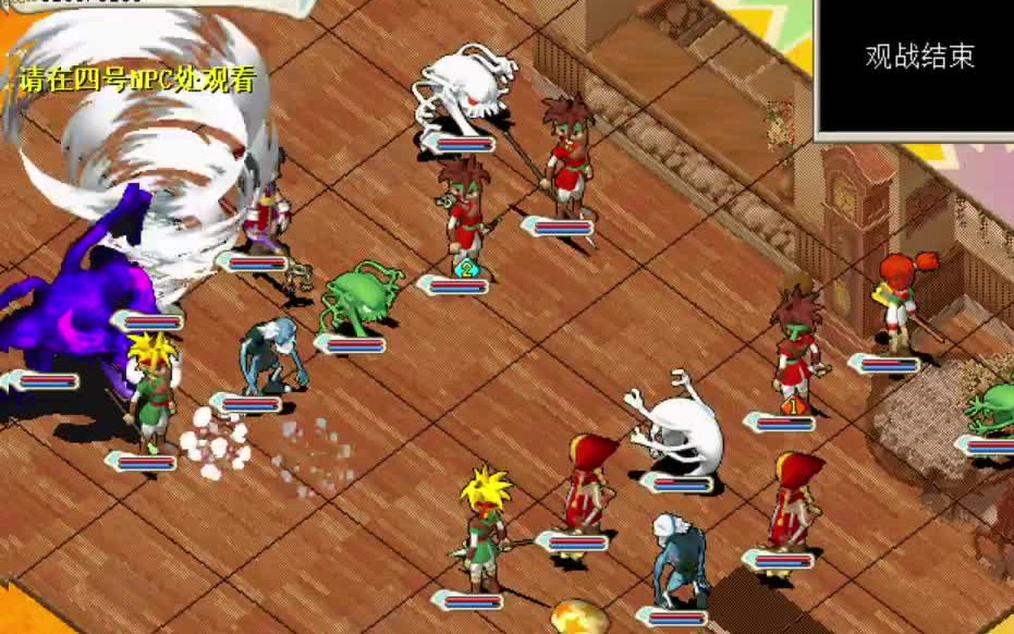 魔力宝贝私服顶级玩家的PK经验分享