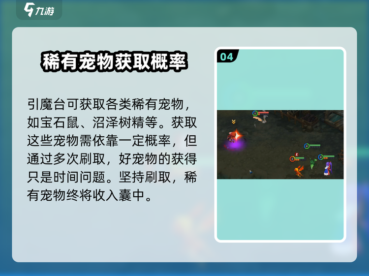 魔力宝贝私服挂机地图推荐最佳升级地点大揭秘