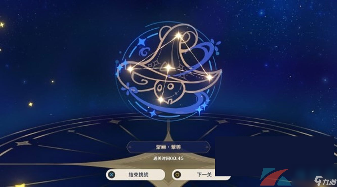 魔力宝贝私服副本挑战全解析如何轻松通关