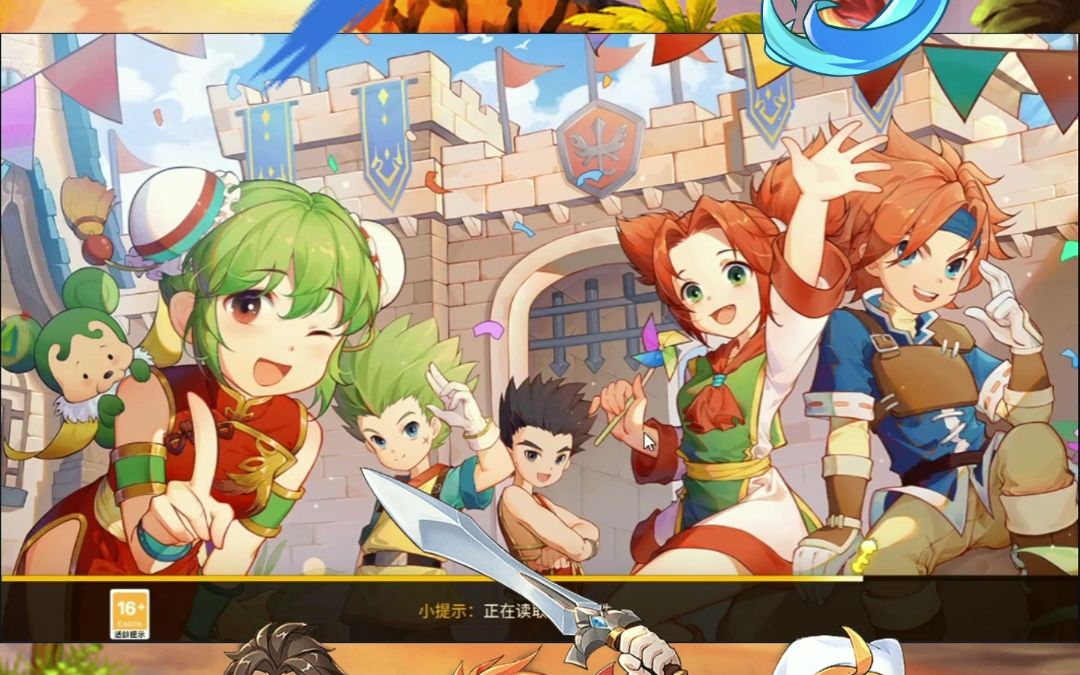 魔力宝贝私服新版本内容解析最新玩法等你来