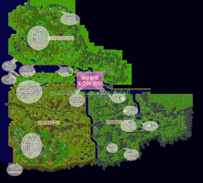 魔力宝贝私服装备掉落地图分享获取极品装备轻松