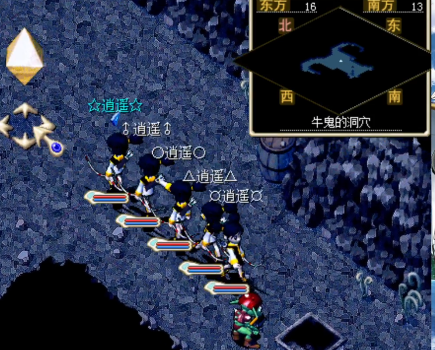 魔力宝贝BOSS挑战技巧详解