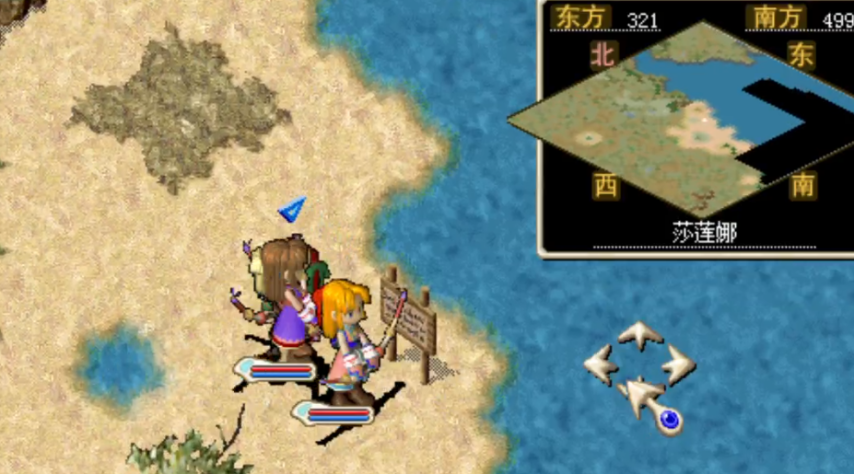 魔力宝贝私服新手任务全解，快速升级不再难