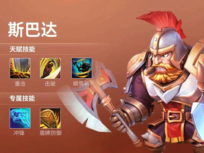 魔力百科战斗策略分享如何在战斗中立于不败