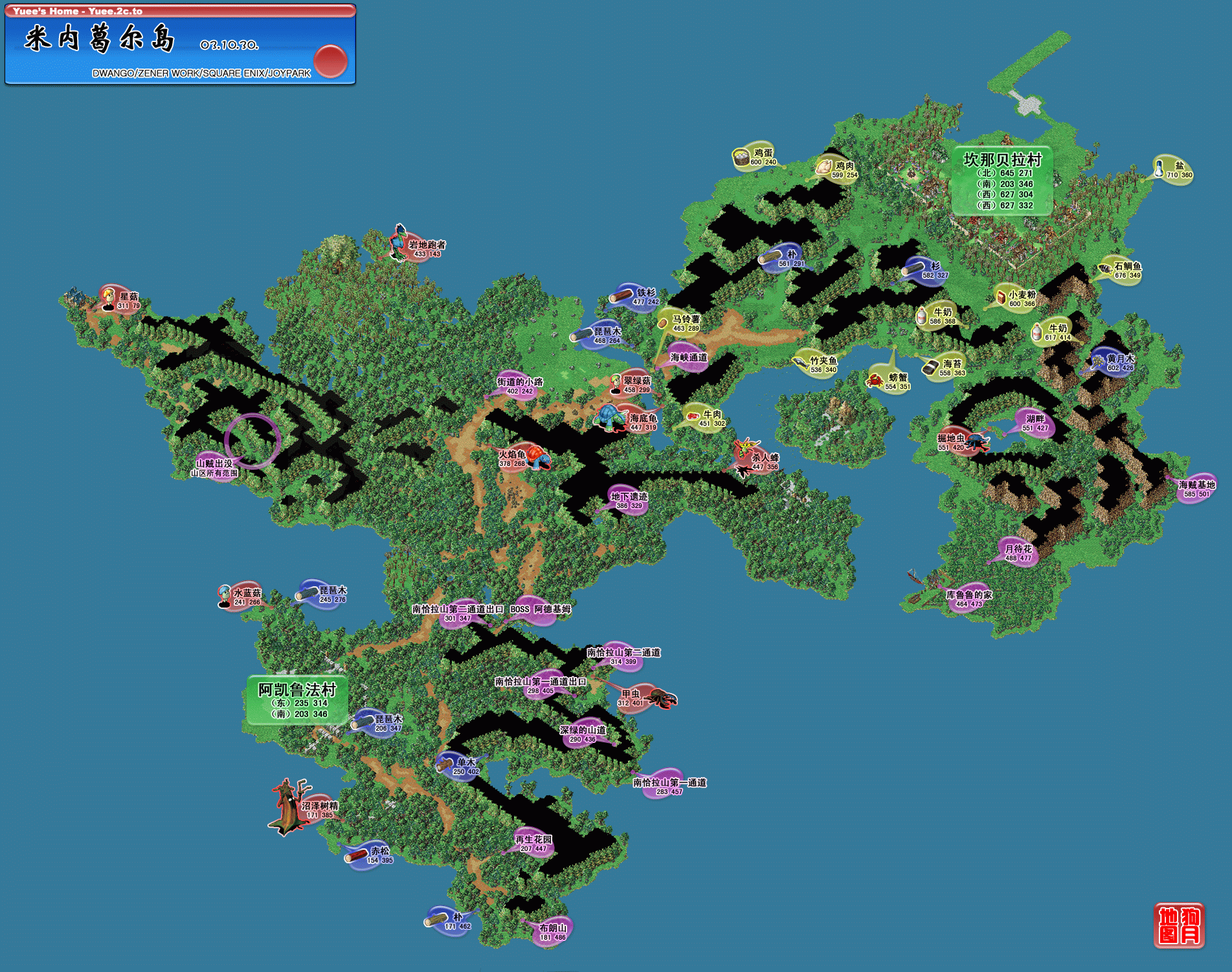 魔力百科战斗策略分享如何在战斗中立于不败