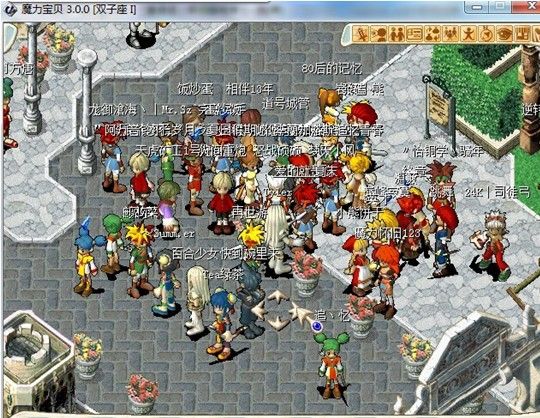 魔力百科自由交易行玩法，赚取额外金币