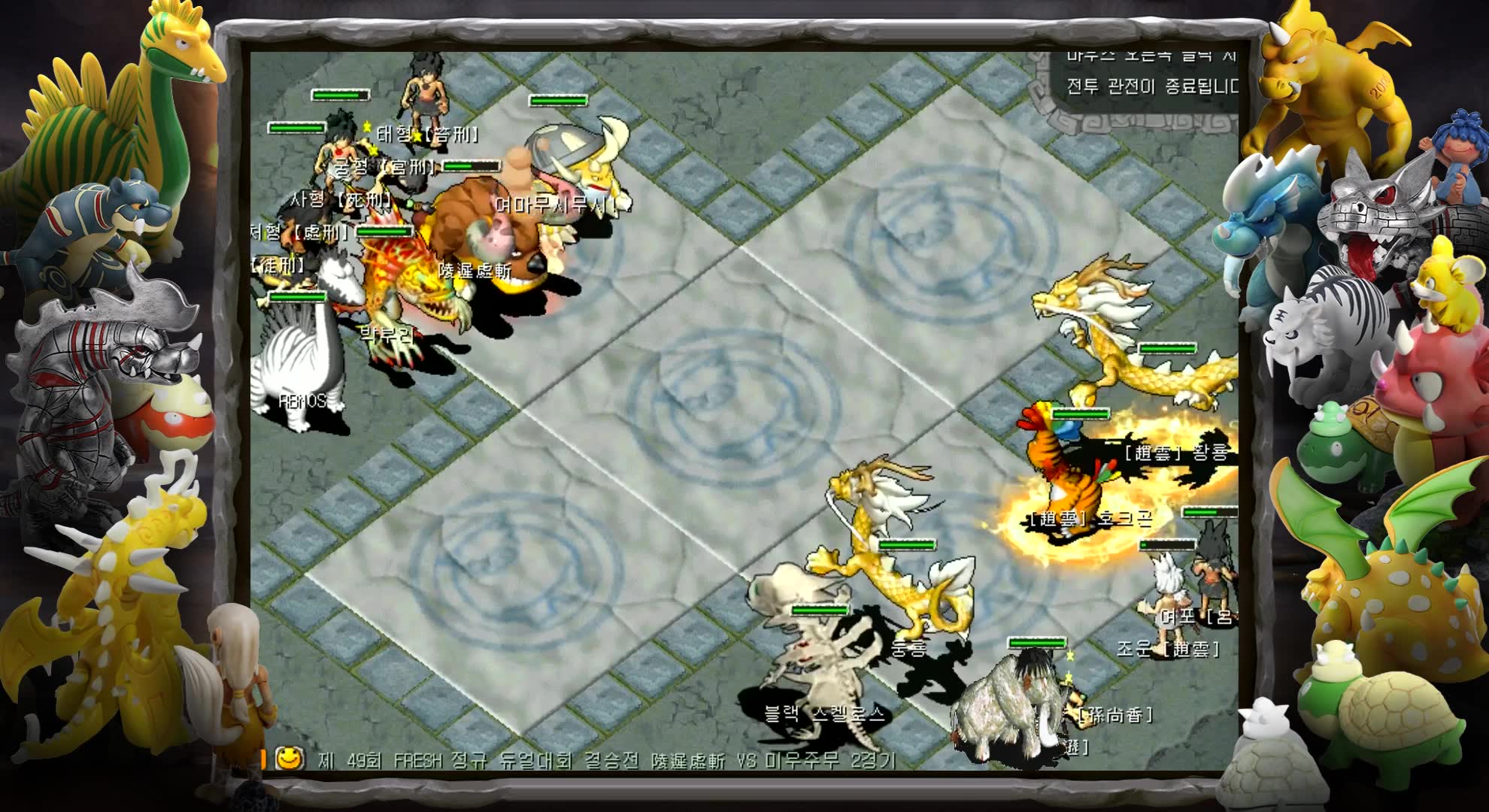 魔力宝贝私服副本高效通关攻略稀有装备轻松入手