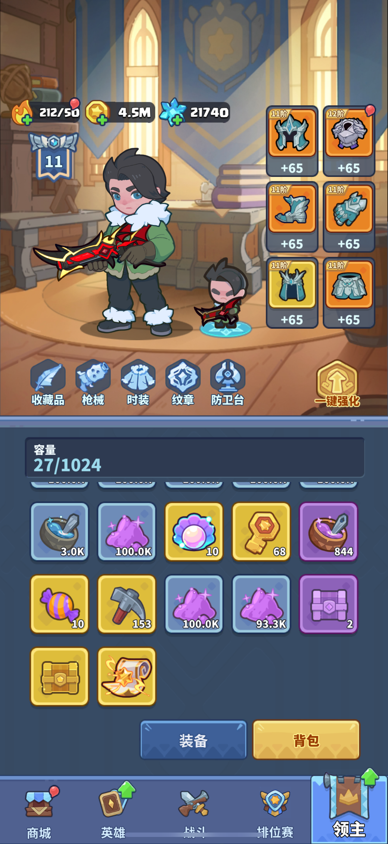 《魔力宝贝》中最赚钱的职业，你选对了吗？