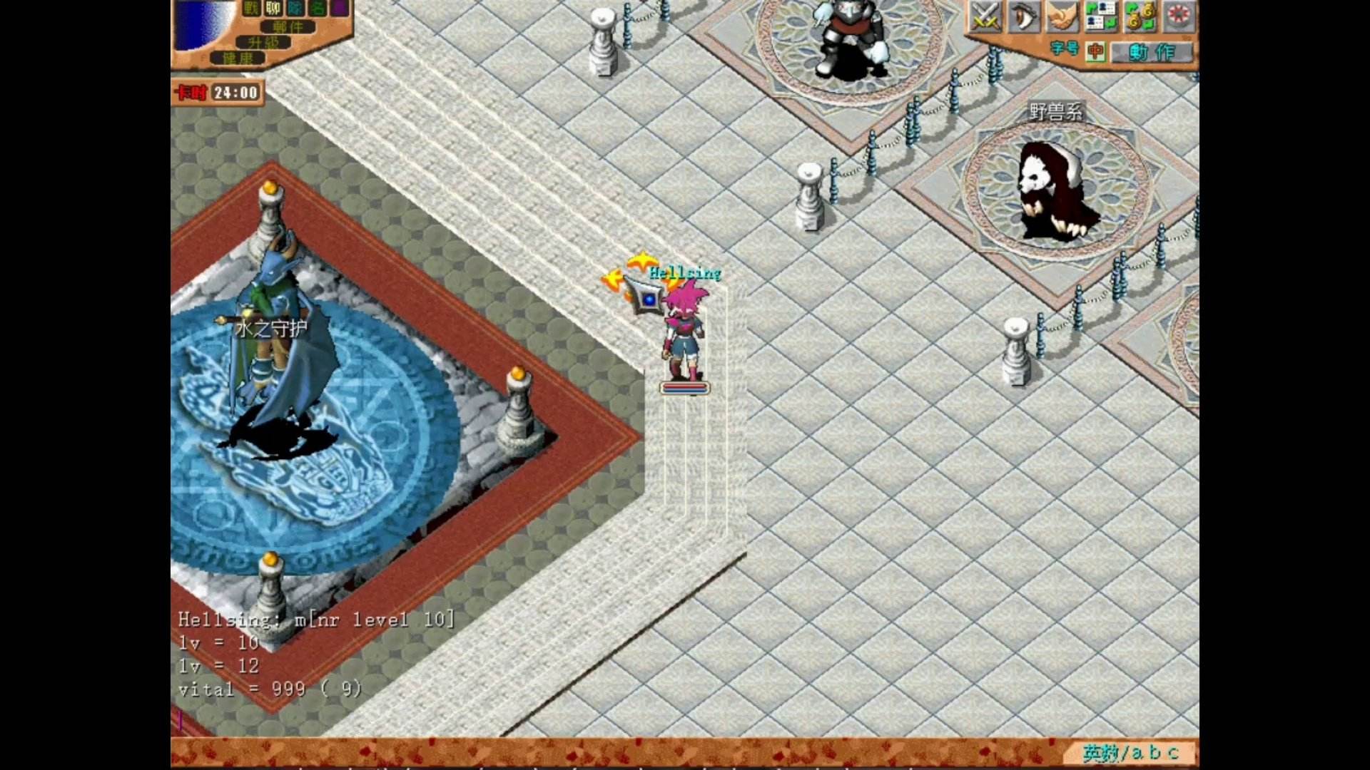 魔力宝贝私服职业技能选择分析新手轻松上手